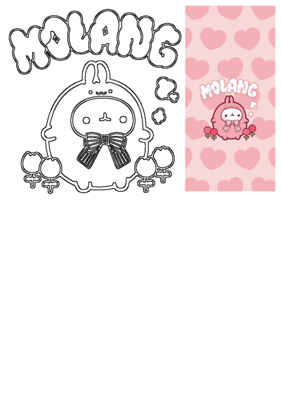 Cute Molang illustration on a pink background with heart pattern. Sweet design for fans of this adorable character Molang.