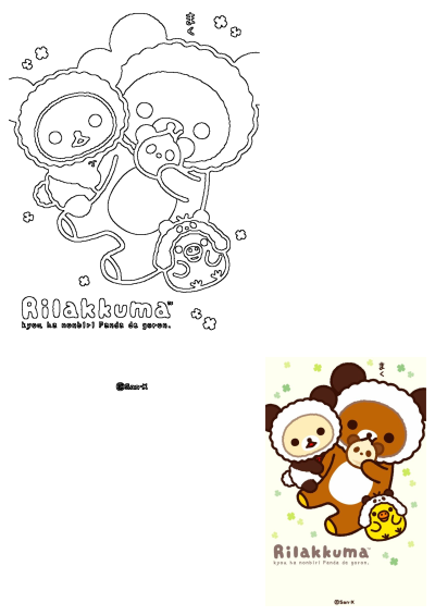 Image features two brown Rilakkuma bears hugging. Cute, kawaii illustration with "Rilakkuma" text below. Alt: two brown bears hugging with the words rikkumaa below them.
