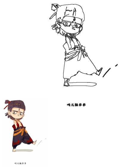 Illustration of a chibi-style woman in traditional Chinese clothing. Cartoon character design with traditional elements and text overlay.