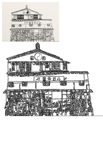 Pen and ink drawing of a building in Seoul Korea with traditional Korean architectural design and details. 