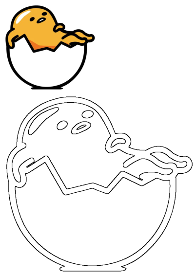 Illustration of Gudetama, the lazy egg character, lounging inside a cracked eggshell. The egg has a simple ghost-like face on it.