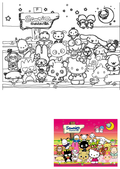 Hello Kitty wallpaper featuring many Sanrio characters including Keroppi, My Melody, Pompompurin, Little Twin Stars, and more. Pink background, fun illustration.