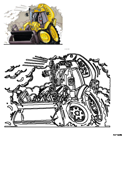 Drawing of a cartoon style yellow bulldozer against a white background. Illustration of heavy construction equipment, perfect for kids.