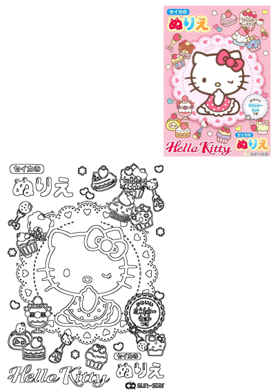 Hello Kitty sticker on display in front of a cupcake advertisement, featuring cute, colorful sweets and the iconic character.