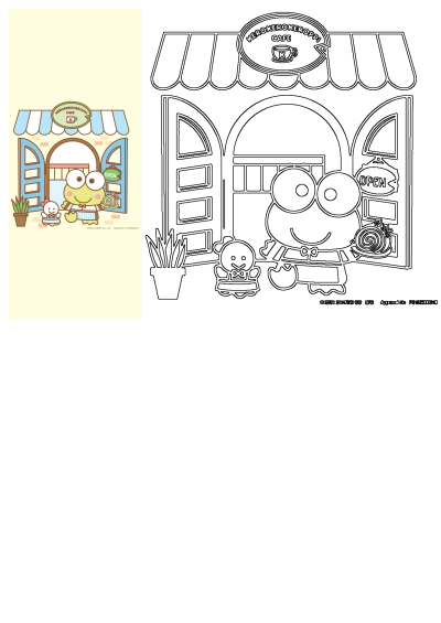 Cartoon image of KeroKeroKeroppi character standing in front of his cafe, serving cake. The store is open for business. 