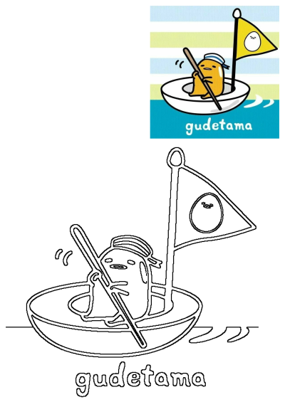 Cartoon of Gudetama in a boat. The flag on the side reads 'Gudetama'. Depicts a cute and lazy egg character on a nautical adventure.