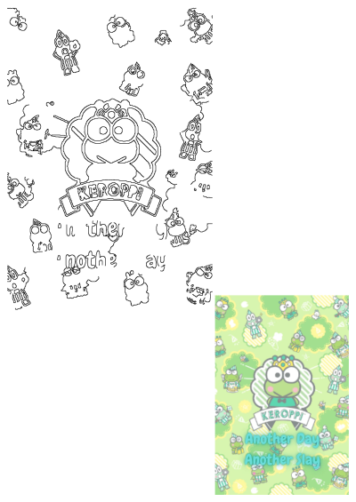Keroppi cartoon character image with the words 'Keroppi another day another slay'. Green themed with lots of Keroppi images. 