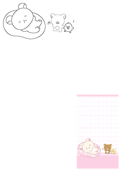 A pink background featuring a kawaii style image with two teddy bears and a cute little chick, adding a touch of whimsy and charm to your day. 