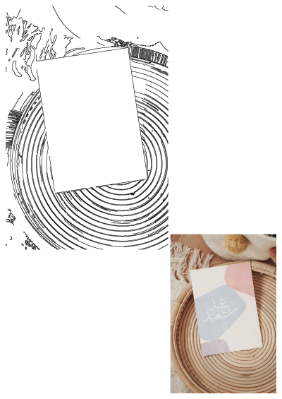 Close-up of an Eid Mubarak card with abstract shapes, resting on a wicker basket. A festive and thoughtful detail for the celebration.