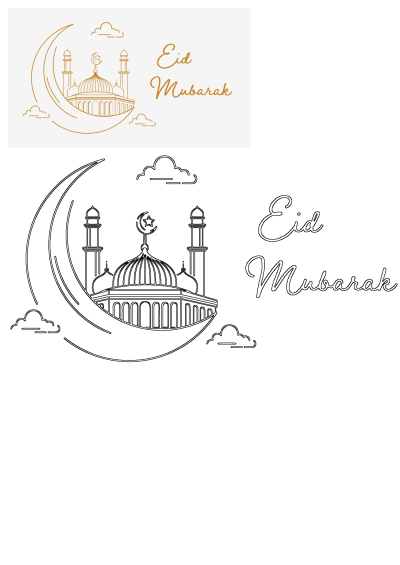 Eid Mubarak illustration showing a mosque silhouette in a crescent moon with clouds. Celebrate Eid Mubarak with the moon in the sky above.