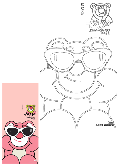 A pink cartoon teddy bear character Lotso from Toy Story is wearing stylish sunglasses. Cute and fun image.