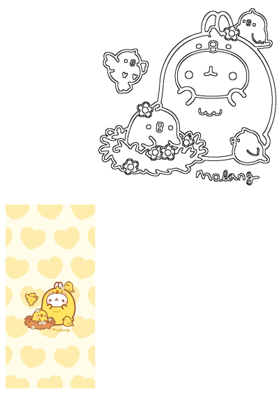 Adorable yellow Malang character surrounded by baby chicks with flowers, set against a backdrop of pale yellow hearts. Kawaii style illustration.