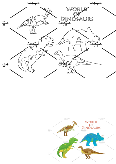 Illustration of four dinosaurs in different colors and sizes, including a Triceratops, Tyrannosaurus Rex, and Parasaurolophus