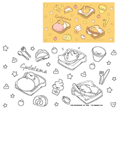 A delightful Gudetama toast pattern featuring kawaii egg characters with bread, stars, and other food items on a yellow background.