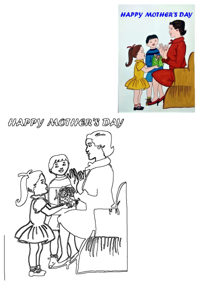 A Mother's Day card with an image of two children giving a present to their mother, who is sitting on a chair and is so happy.