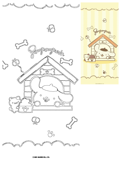 Drawing of Sanrio's Pom Pom Purin in a doghouse, accompanied by a teddy bear and dog bones, set against a striped background. Cute kawaii aesthetic.