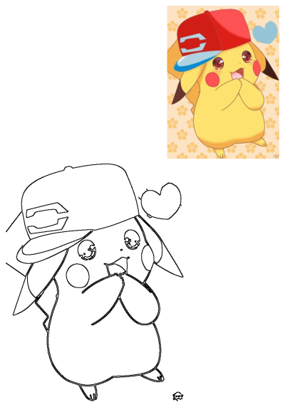 A cartoon pikachu with a baseball cap on, anime-style tears and sparkling eyes. Its is excited, with hands clasped in front of it. Blue heart background.