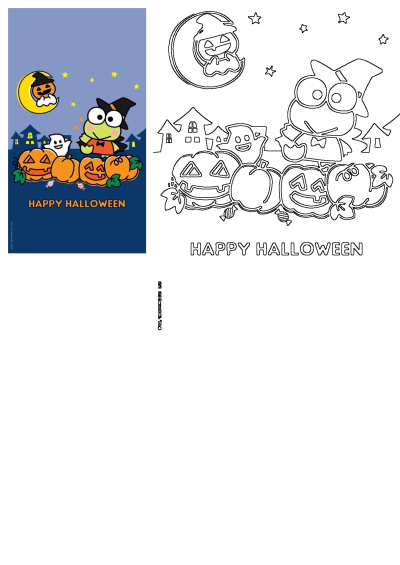 Keroppi celebrates Halloween with pumpkins, a ghost, and a pumpkin moon. Cute Halloween scene for seasonal festivities.