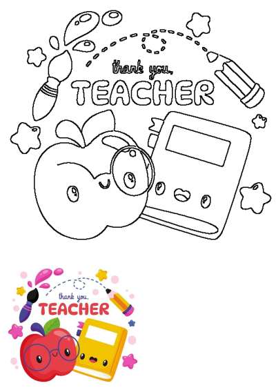 Thank you teacher! Image shows a cute apple with glasses, a book, pencils and art brush, a colorful and cheerful design.