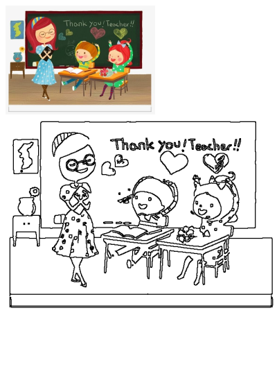 Illustration of a teacher with students in a classroom with chalkboard that has 'thank you teacher' written on it. Cartoon style artwork.