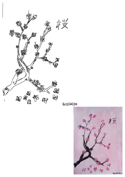 Painting of a cherry blossom tree with pink flowers against a pink background, accompanied by Chinese characters on the wall behind it.