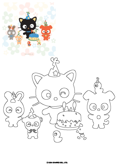 Birthday card featuring adorable cats, bears, and ducks wearing party hats, gathered around a birthday cake, set against a floral background.