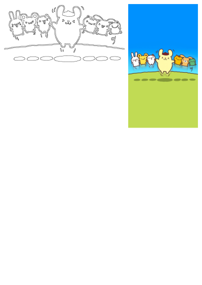 Cartoon character is running in the grass with other cartoon animal characters behind him, in a vibrant cartoon style. 