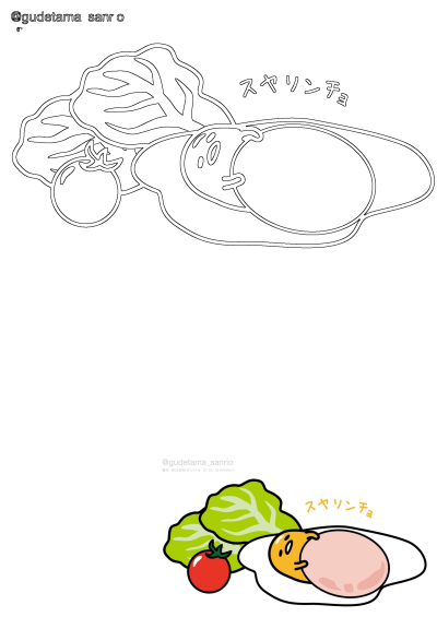 Cartoon illustration of an egg, tomato, and lettuce, with Japanese writing. A fun and cute image for food and character lovers.