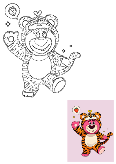 Cartoon tiger with a thought bubble above its head, featuring a strawberry. The tiger costume is worn by a pink bear character.