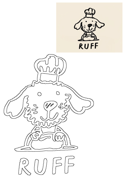 Cute illustration of a dog chef wearing a chef's hat and the word 'RUFF'. The dog appears to be baking something, adding a touch of whimsy.