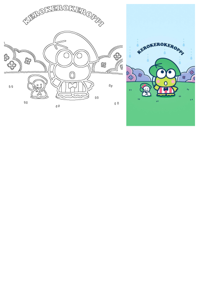 A cartoon character is standing in the grass and under the name of his brand. This is Kerokerokeroppi with leaf hat and small friend.