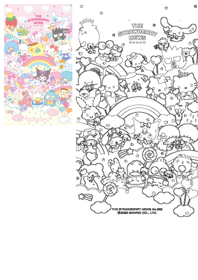 A bunch of cartoon characters from Strawberry News on a pink background. Features Hello Kitty, Keroppi, and more Sanrio friends in a cute, colorful scene.