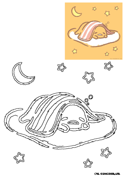 Image shows Gudetama sleeping under a bacon blanket, surrounded by stars and a crescent moon. 