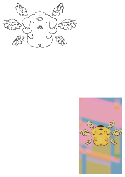 Cute illustration of a yellow dog with angel wings, third eye, and a small hat, set against a pastel background. Image shows a dog with angel wings.