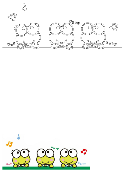 Cute KeroKeroKeroppi and friends illustration with music notes and Japanese text. A charming cartoon image for fans of kawaii characters.