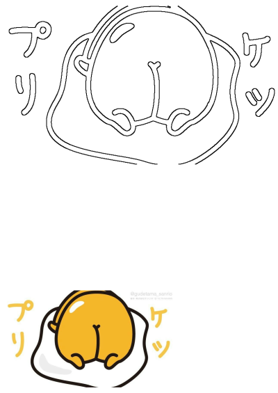 Funny Gudetama illustration. Actually, it's an egg with a cat sitting on top of it's back and its eyes closed, showing its butt