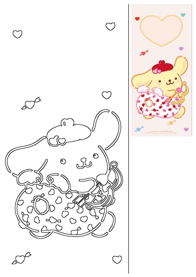 Cute Pom Pom Purin dressed as Cupid with hearts and arrows. A kawaii wallpaper for lovers of Sanrio characters and Valentine's Day themes.