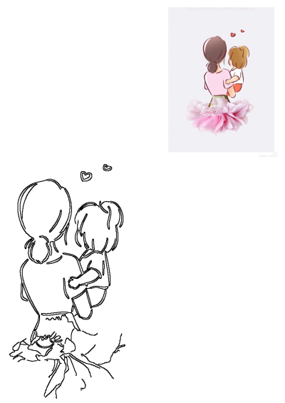 Illustration of a woman holding a child. The woman wears a pink tutu skirt. Hearts fly above, symbolizing love and affection.