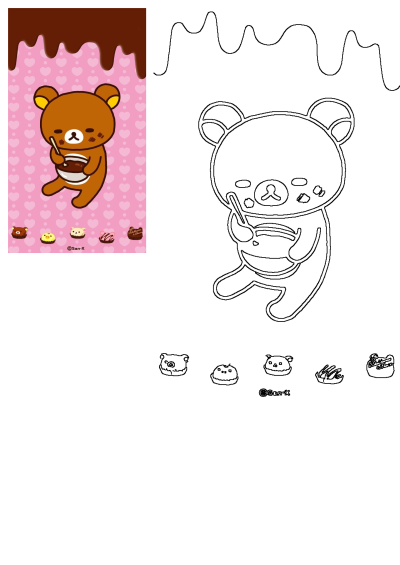 Cute brown Rilakkuma bear enjoying chocolate with a spoon on a pink background filled with hearts. Adorable teddy bear illustration.