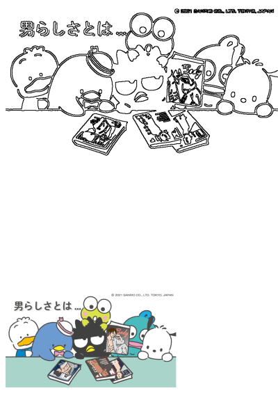 Cartoon Sanrio characters at a table surrounded by books and magazines featuring bodybuilders. Alt: an image of some cartoon characters on a table with books and magazines in front of them.