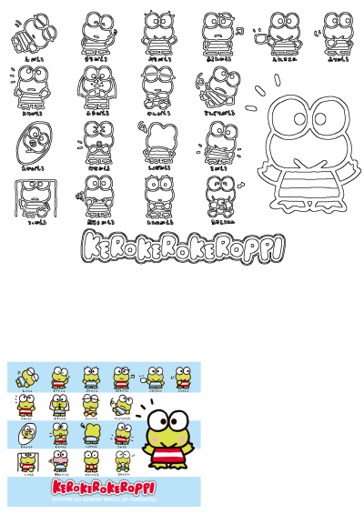 Animated KeroKeroKeroppi with varied facial expressions including words 'keck' and 'krappi'. Cute character showing different emotions and feelings.