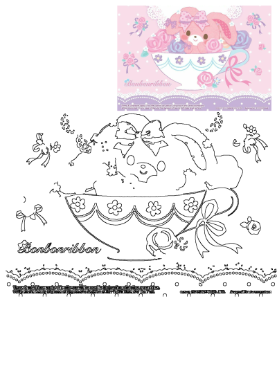 Sweet Bonbonribbon image of a pink bunny with a polka dot bow sitting in a teacup filled with pink and lavender roses, kawaii.