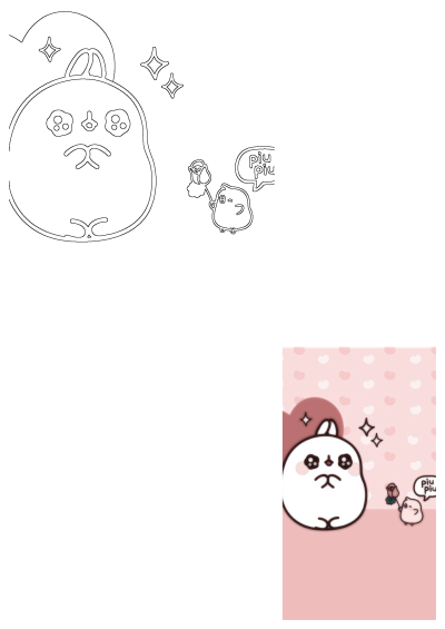 An adorable animal looking at another animal offering a flower, set against a charming pink background filled with hearts and stars.