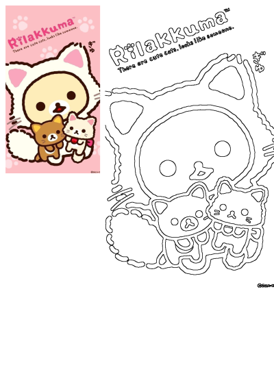 Image of Rilakkuma cartoon character with cats and kittens, captioned 'triakumaa there are cute cats like someone'. Kawaii illustration.