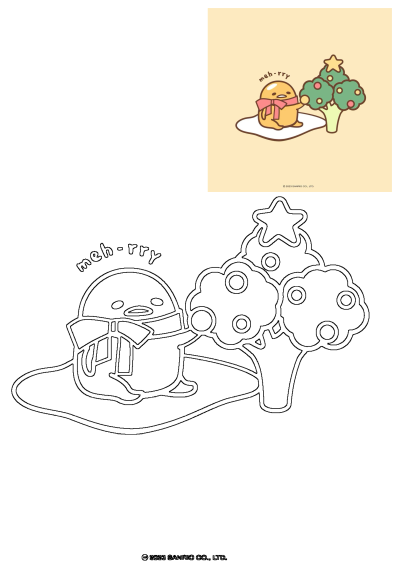 Cartoon of Gudetama wearing a bow tie near a broccoli Christmas tree. It is a cartoon character holding a present in front of a tree and broccoli.