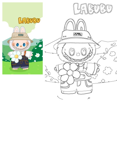 An animated Labubu character holding a flower in front of a green field with white daisies. Labubu wears a hat and overalls in this cute illustration.