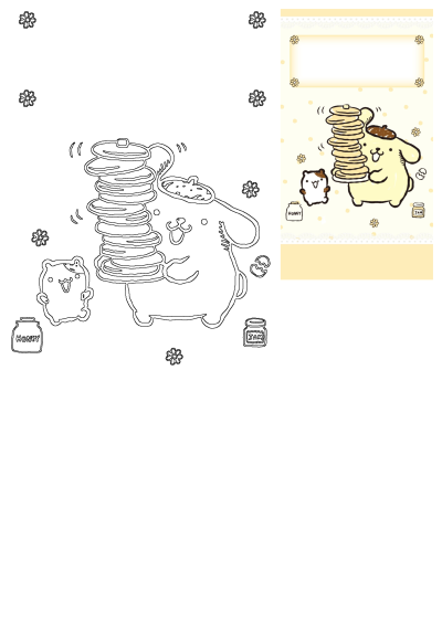 Cute cartoon of Pom Pom Purin, a dog carrying a tall stack of pancakes. Beside him is a honey and jam for a tasty breakfast. 