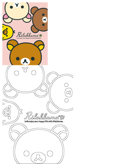 Three brown and white teddy bears and a chick illustration surrounding the Rilakkuma logo on a pink background.