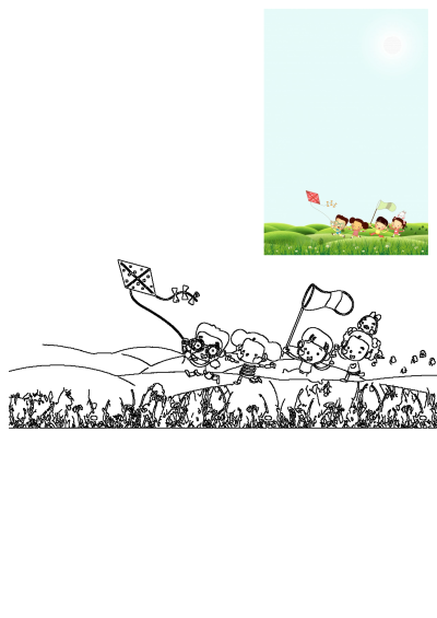 Three children joyfully sit in the grass, one holds a flag while another is flying kites, capturing a scene of carefree childhood fun.