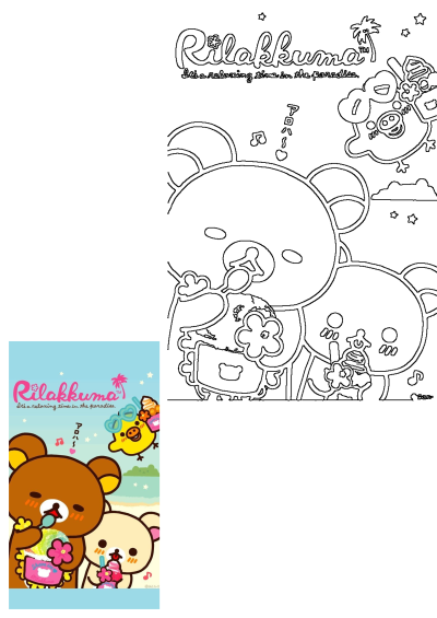 Cartoon image of Rilakkuma and friends enjoying shave ice on a tropical beach. Cute bears are eating ice cream in paradise. Alt: cartoon bear eating ice cream
